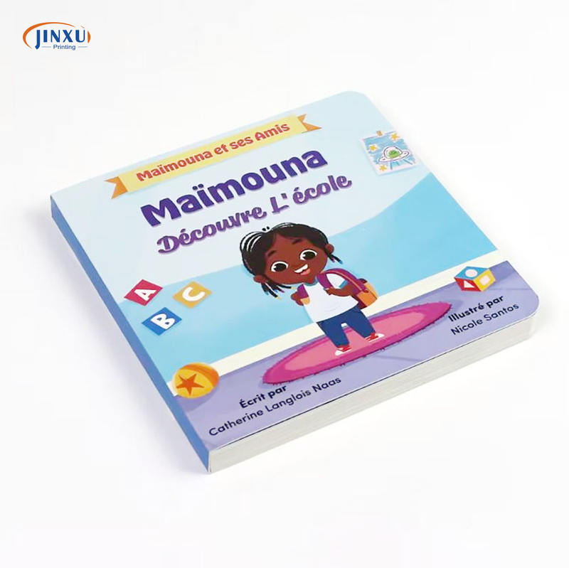 Custom Children's board books