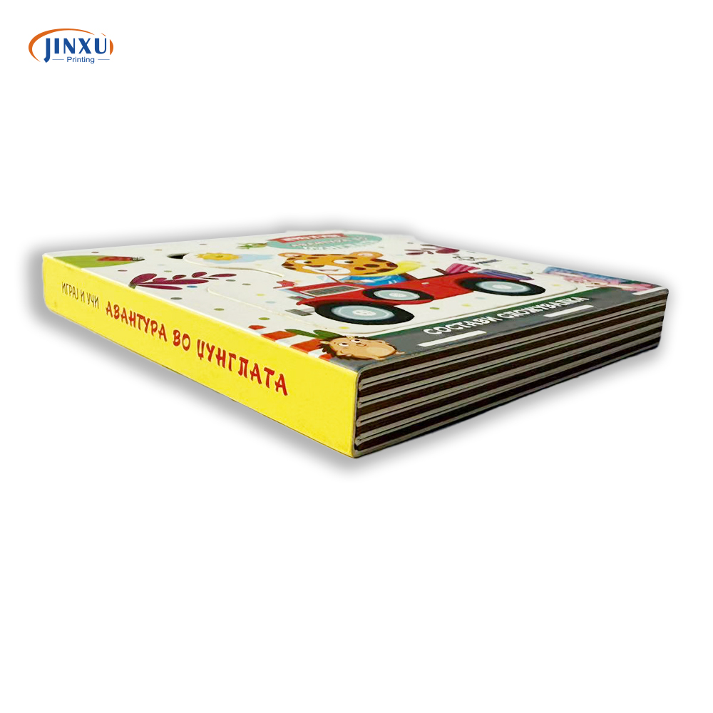 board book printing