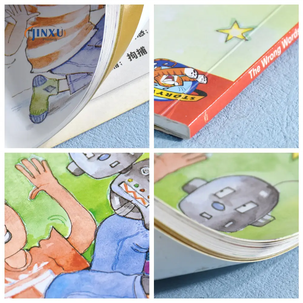 personalized children book